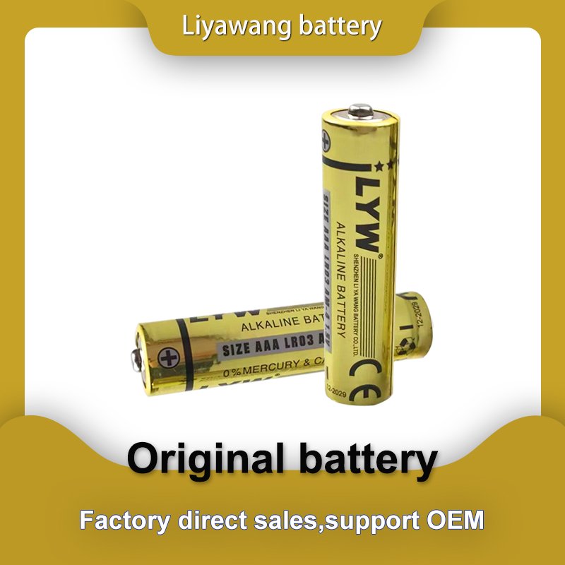 High power cell piles 1.5v alkaline batteries dry primary battery AAA