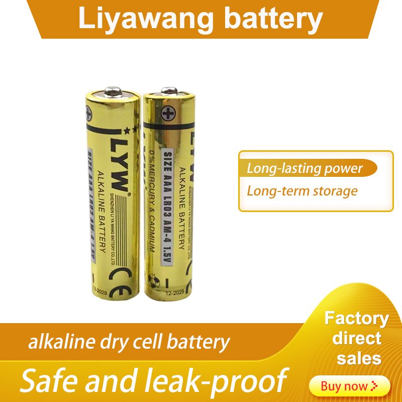 High power cell piles 1.5v alkaline batteries dry primary battery AAA
