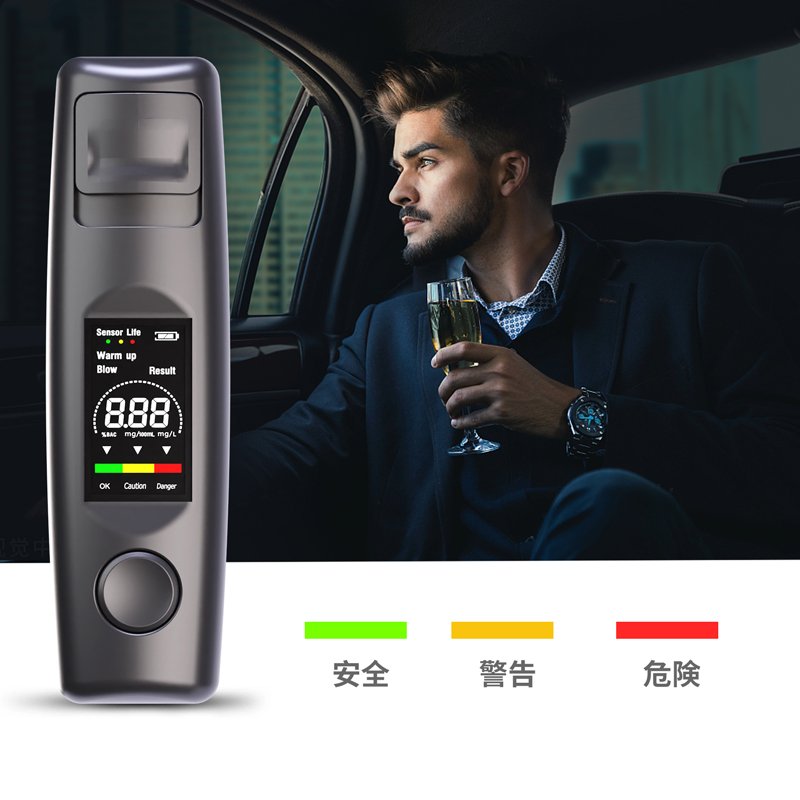 Portable handheld digital breathalyzer breath alcohol tester for Drunk driving AT9