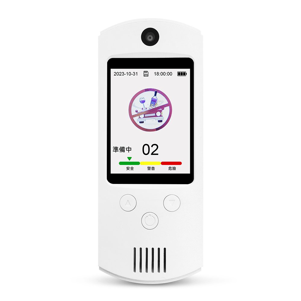 High-Accuracy Non-contact Alcohol Tester LCD Digital Display Breathalyzer with Camera for Personal & Professional Use