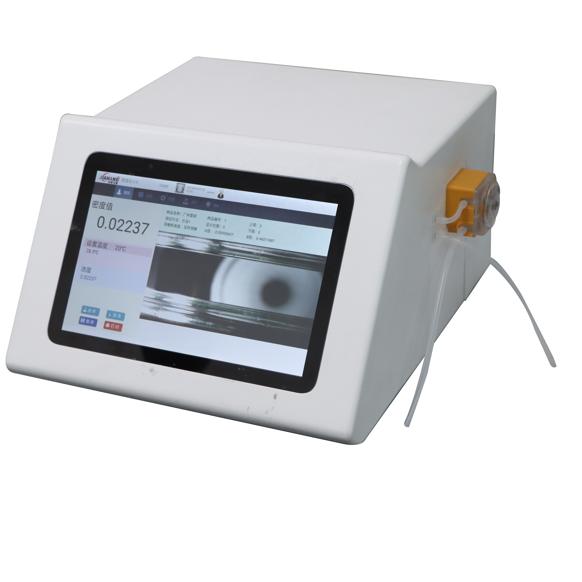 auto tap density meter Digital Density Tester Digipol-D50 Density Meter for Petroleum Liquids