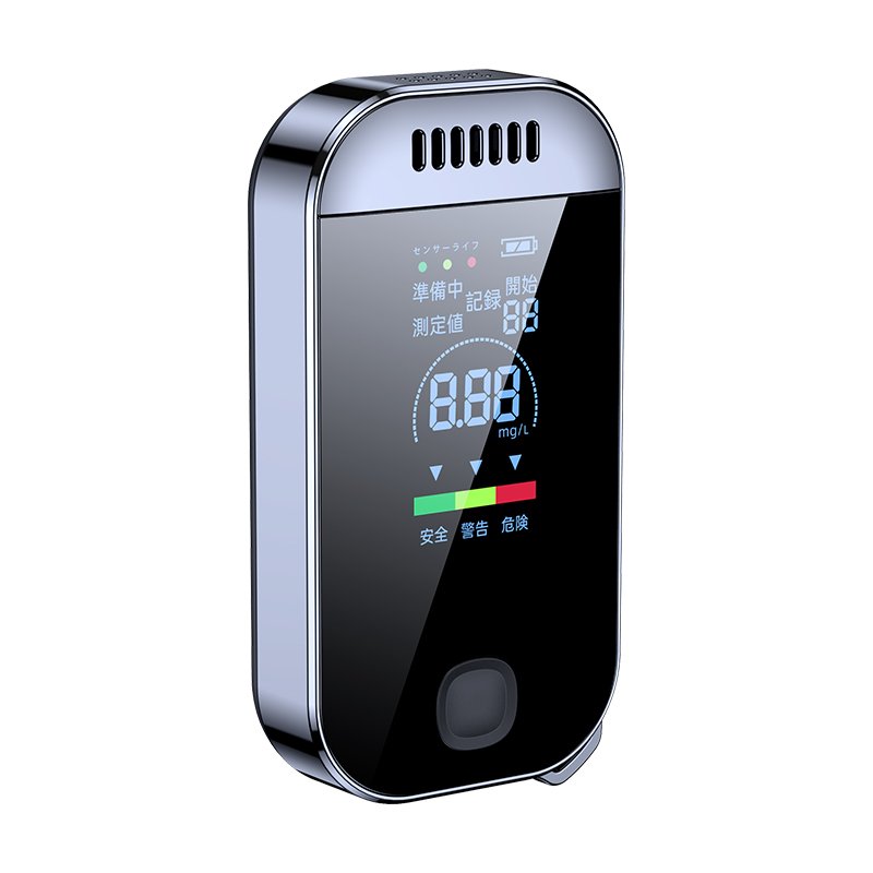 2024 C37 Spain New Model Portable Breath Alcohol Tester Detector Digital Breath Tester Gas Analyzers