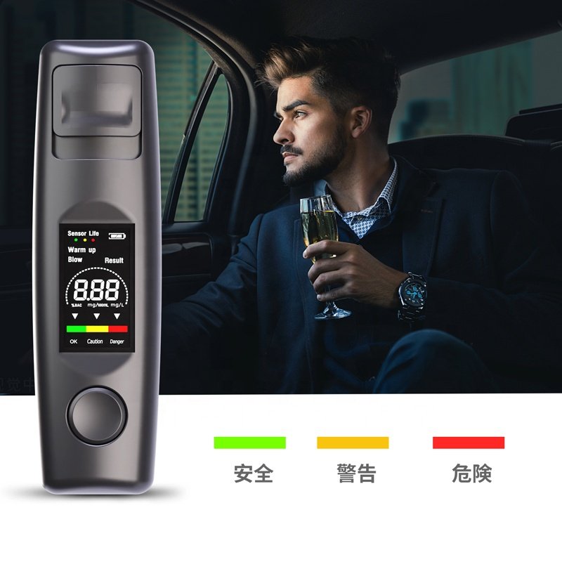 NF-AT9 digital LCD alcohol tester breathalyzer alcohol meter with Japan / English language version