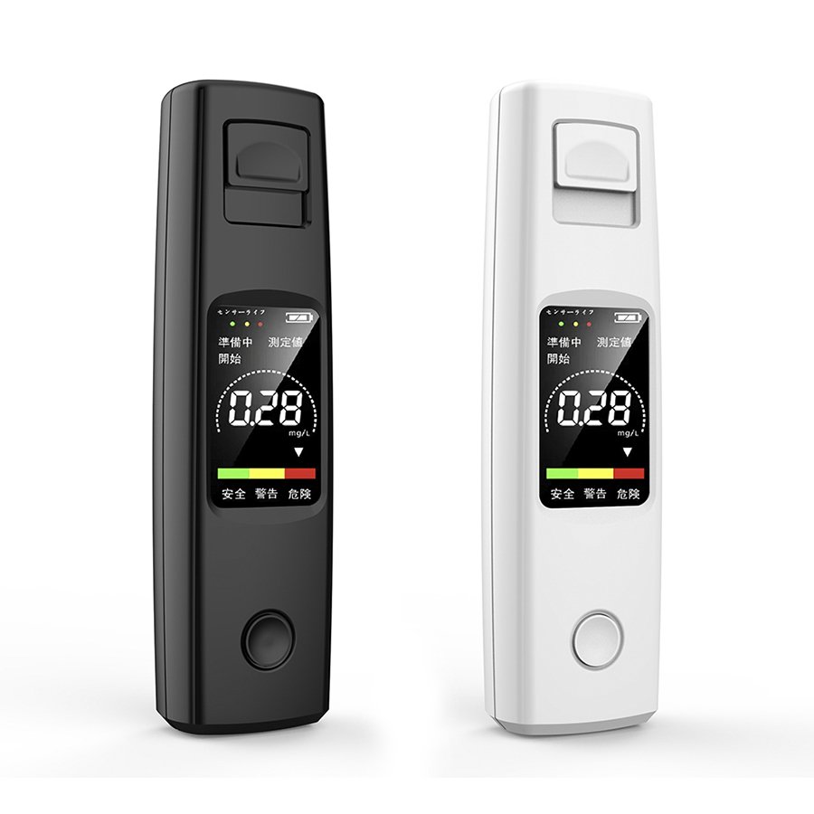 High Sensitivity Digital Breathalyzer Sensor High Precision Alcohol Drunk Tester Alarm Reminder Breath Alcohol Analyzer