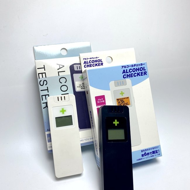 Upgrade Sensor KC-10 Breath Alcohol Tester Factory Price Breathalyzer RTS Alcoholimetro