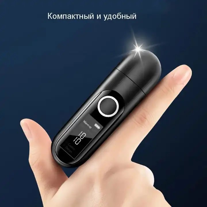 Wholesale Factory Price Professional Alcohol Tester non-contact Breathalyzer TYPE-C charge