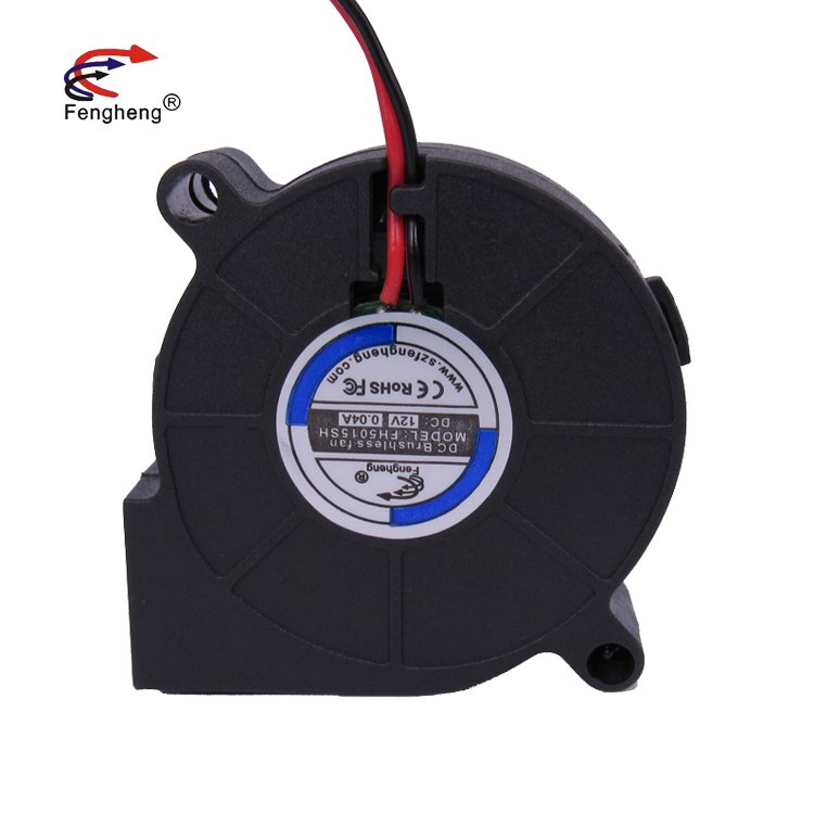 Hight Quality Low Noise CE Electric Blower Fan 50mm 50x50x15mm 12v24v Air Blower