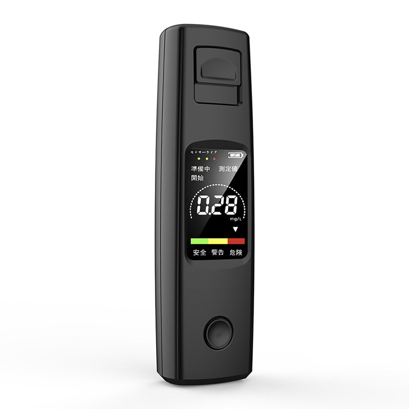 Portable Breath Alcohol Tester Digital Breathalyzer For Drunk Driving Alcohol Alcoholimeter