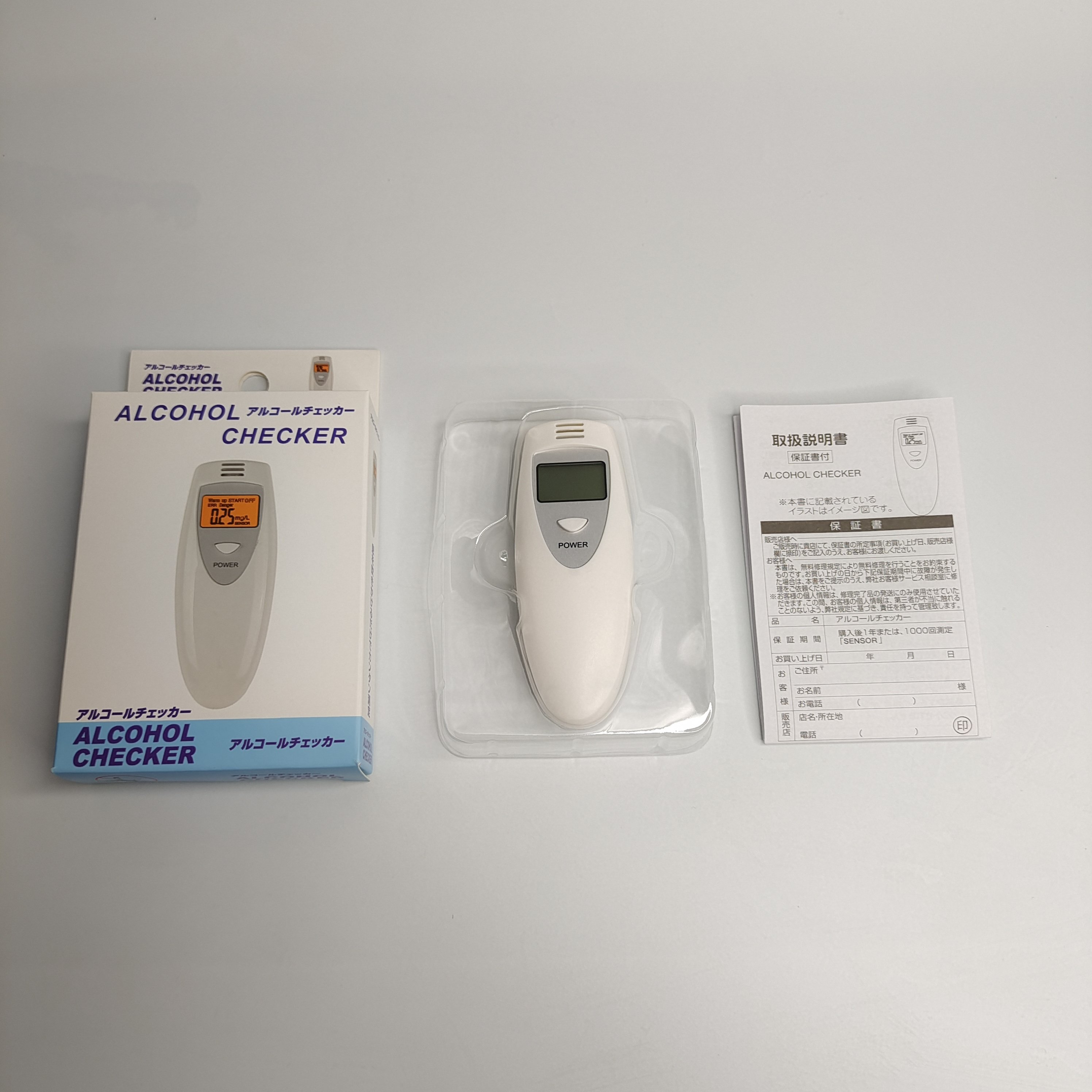 digital alcohol tester semiconductor sensor breath analyzer portable alcoholimeter