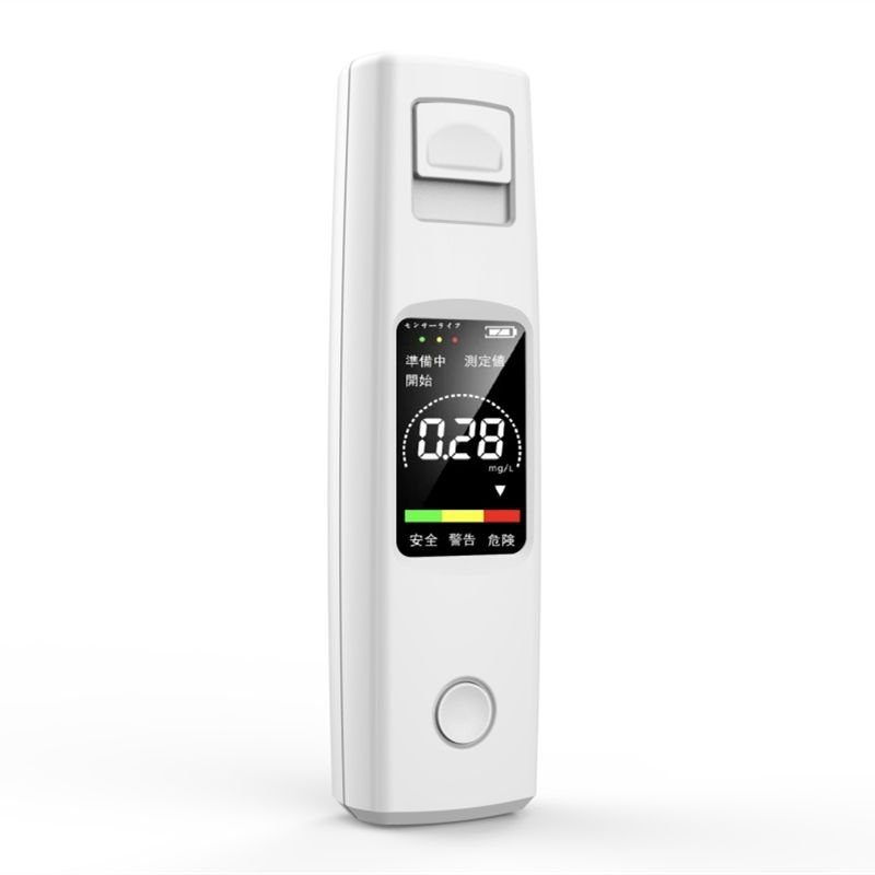 Digital Breath Electronic Alcohol Detector USB Rechargeable Portable Alcohol Tester Breathalyzer