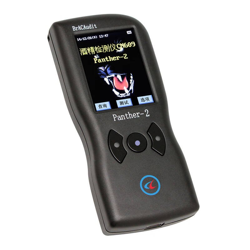Factory Supply Fascinating Price Blow Portable Breath Alcohol Tester