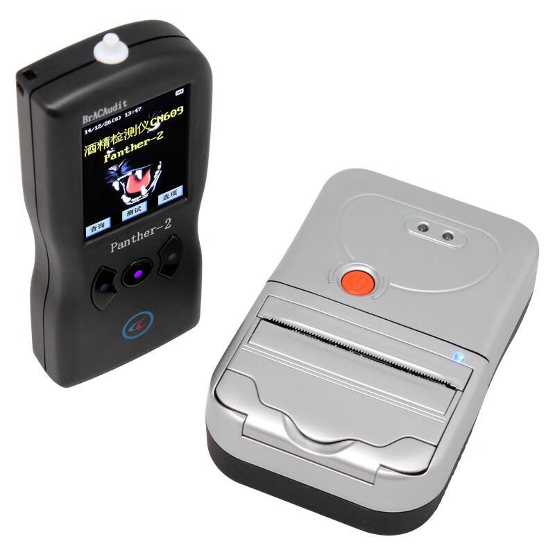 Factory Supply Fascinating Price Blow Portable Breath Alcohol Tester