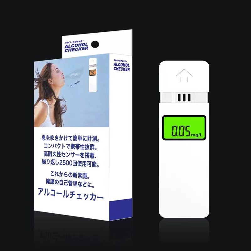 Quick Test Non Contact Digital Consumer Alcohol Breath Tester High Accurate Breathalyzer Alcohol Tester