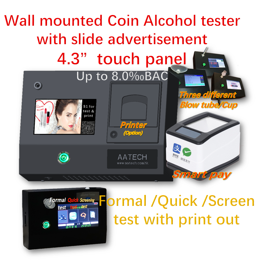 Coin operated alcohol tester manufactured in China