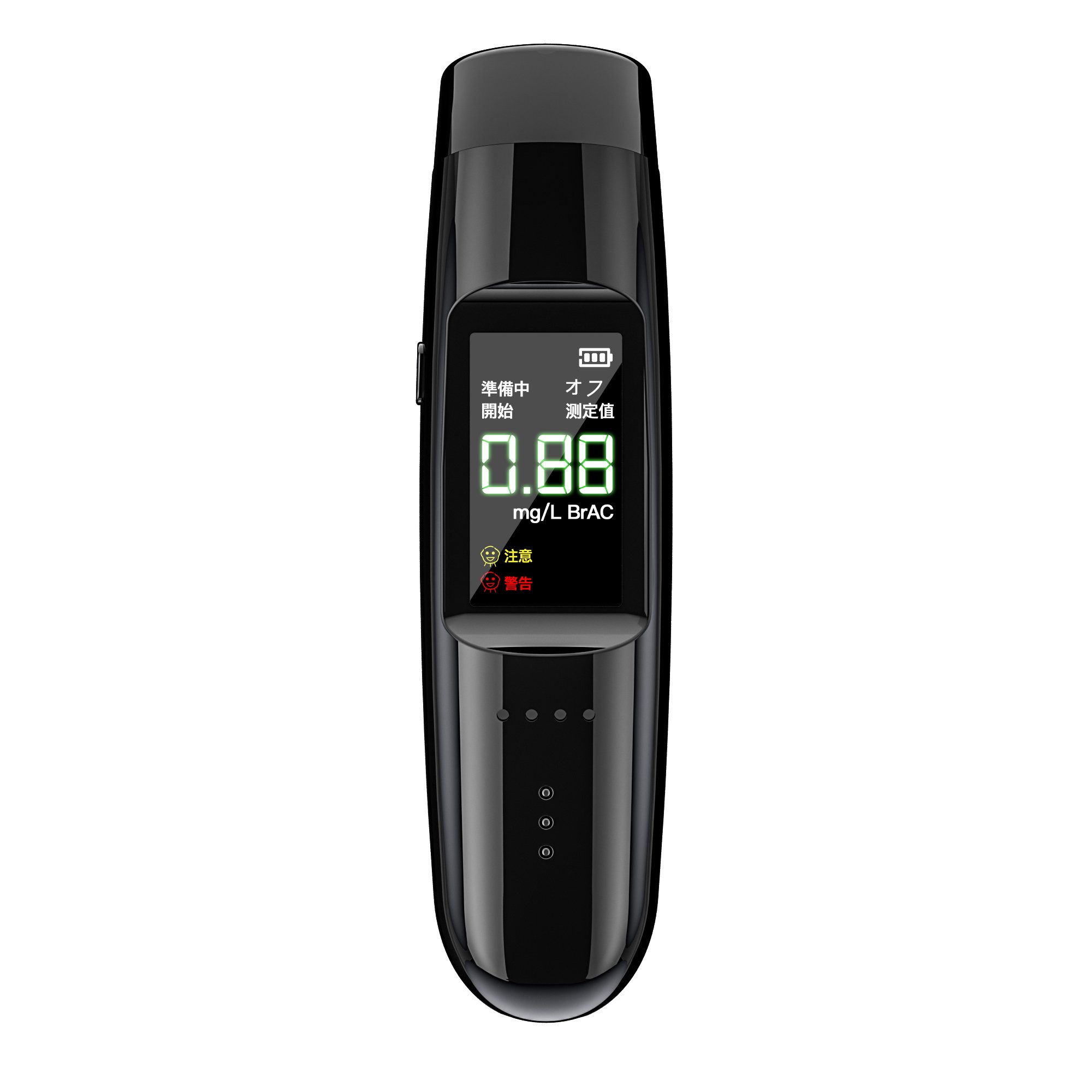 Portable Non-contact Mini Alc Alcohol Sensor Meter Digital Alcohol Content Tester Alcohol Tester