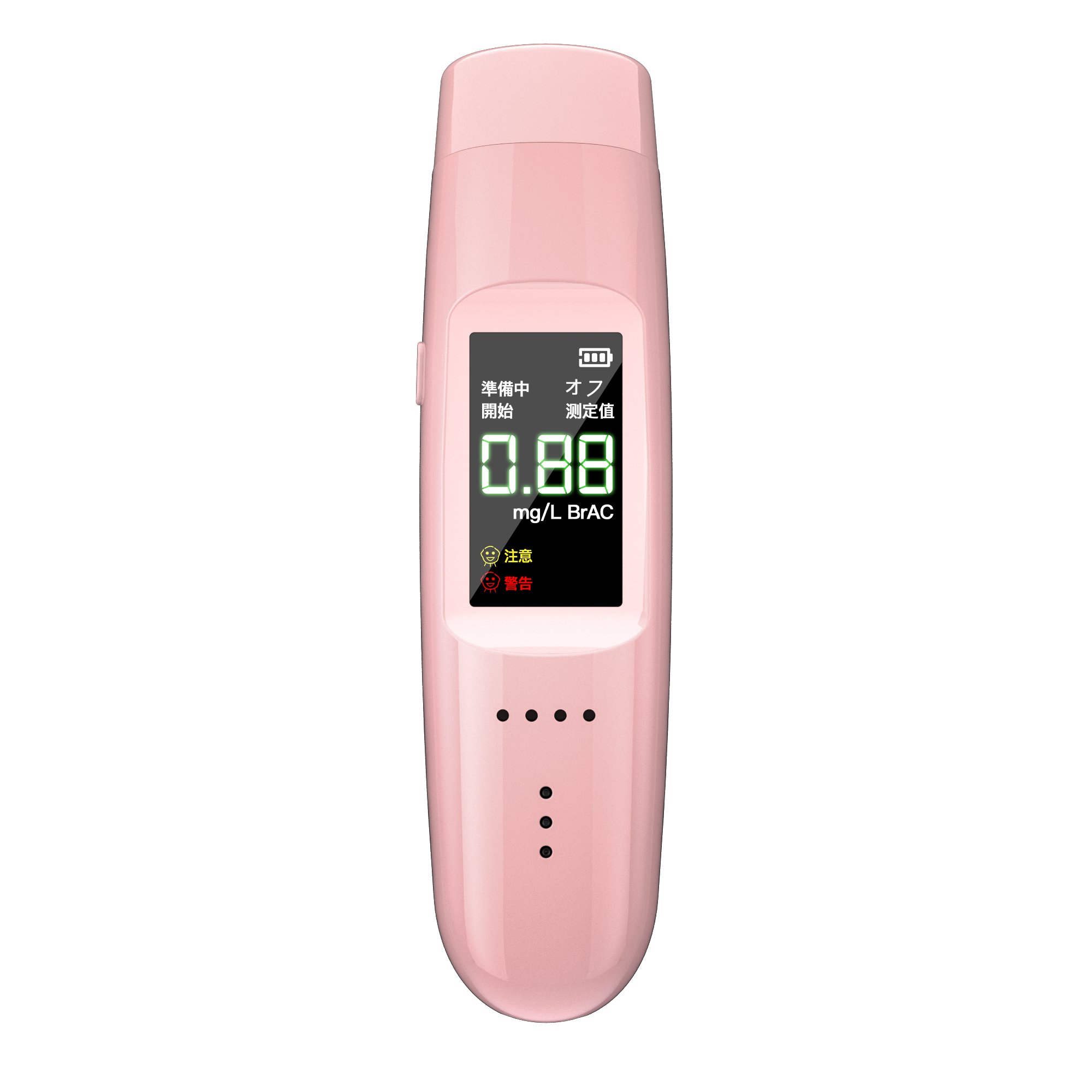 Portable Non-contact Mini Alc Alcohol Sensor Meter Digital Alcohol Content Tester Alcohol Tester