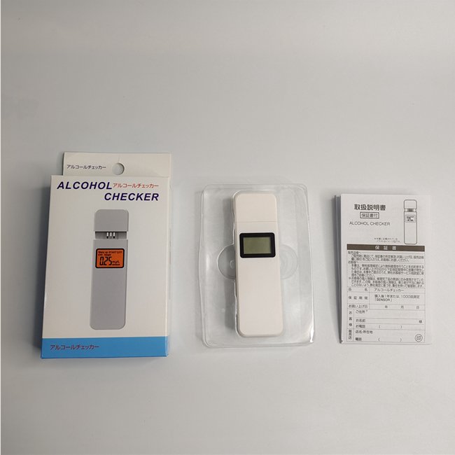 2024 Newest Breathalyzer Factory Professional Digital Alcohol Tester High Quality Japanese Version Alcohol Meter