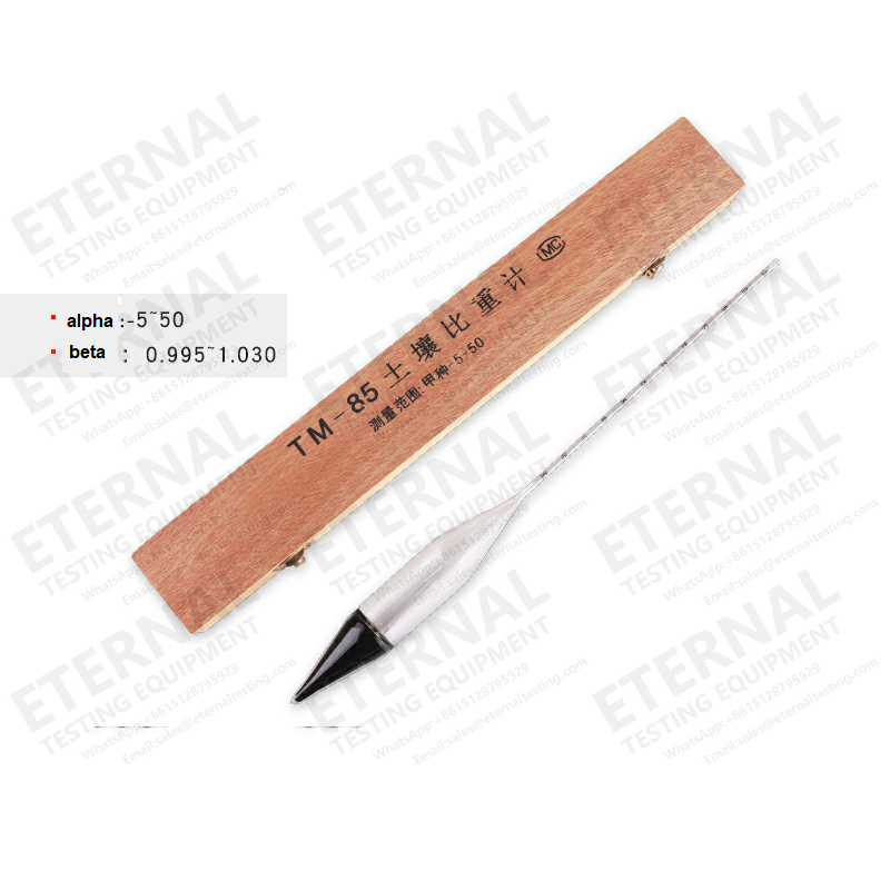 Hydrometer Density Meter Glass Alcoholmeter Tester Set Gasoline Petrol Diesel Oil Alcohol Hydrometer