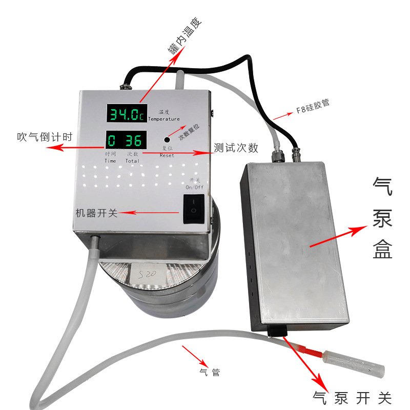 Calibrate equipment for alcohol tester, breath tester, Simulate the gases produced in human,analyze the the content of Exhaled