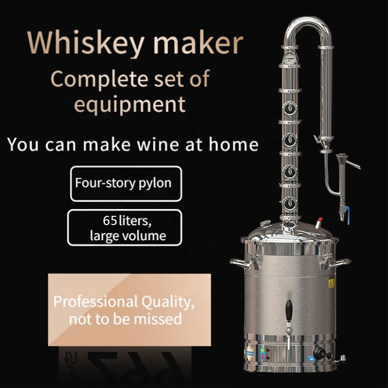 65L Plug-in stainless steel distiller 4-layer distillation tower distiller with liquor tester