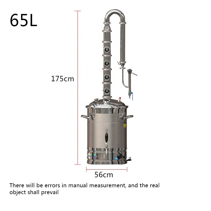 65L Plug-in stainless steel distiller 4-layer distillation tower distiller with liquor tester
