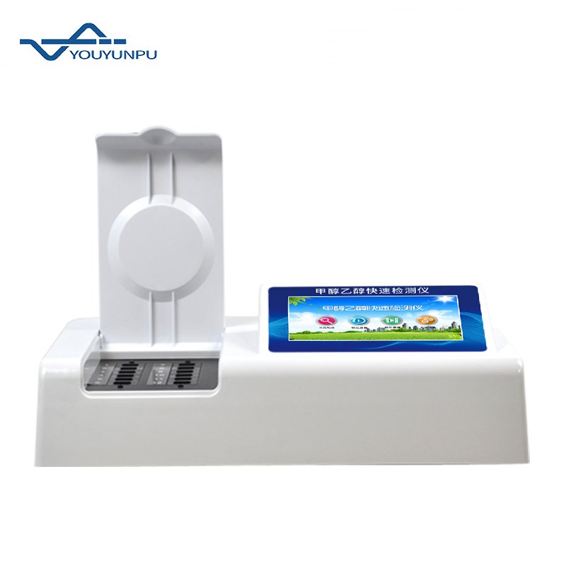 Liquor methanol ethanol detector Meteorological alcohol concentration test gas chromatograph
