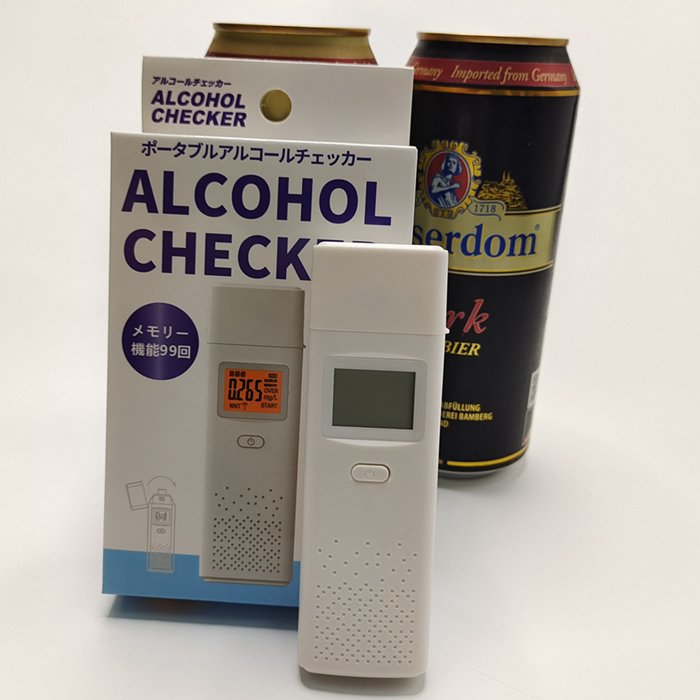 Daily Home Device Alcoholimetro Professional Control Breathalyser Great Quality ODM Alcohol Tester