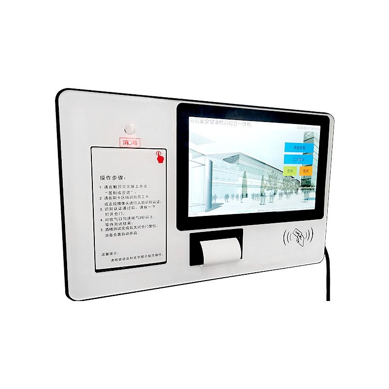 Internet integrated public alcohol tester for attendance machine ACT9000plus