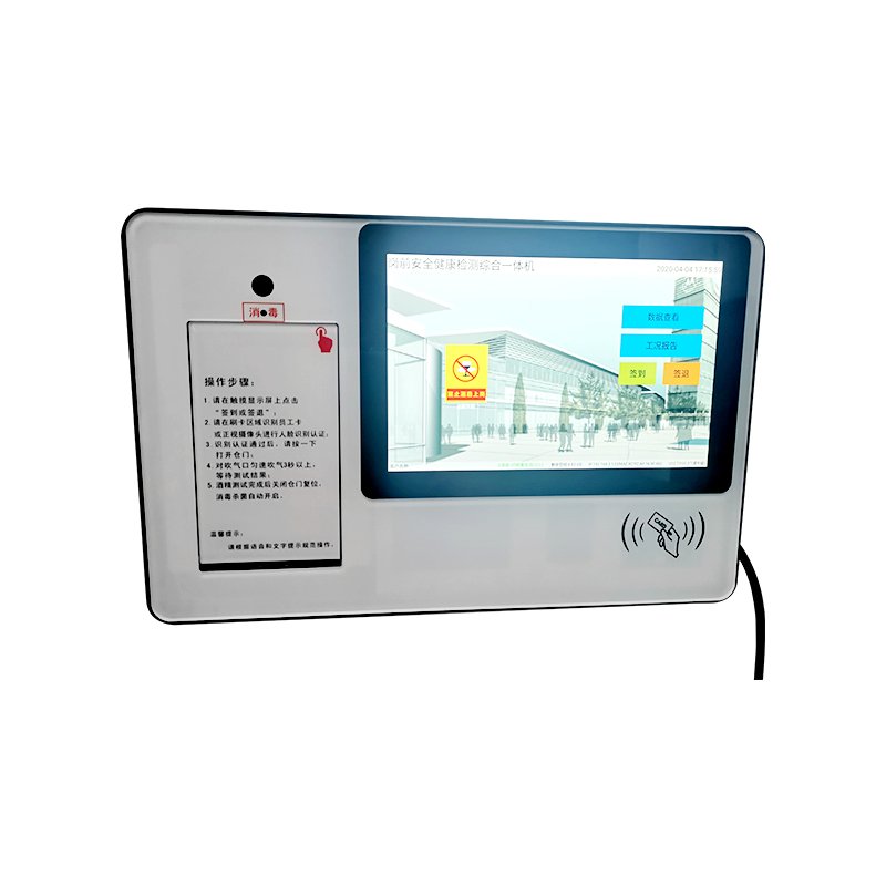 Internet integrated public alcohol tester for attendance machine ACT9000plus