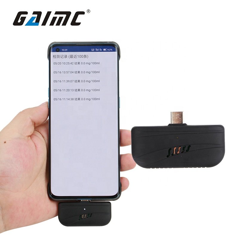 GAIMC GAM100 Household mini alcohol detector breath alcohol tester