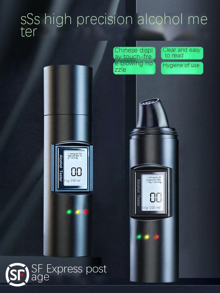 Breathalyzer blowing type tester to check drunk driving special high precision self-measuring device traffic household measuring