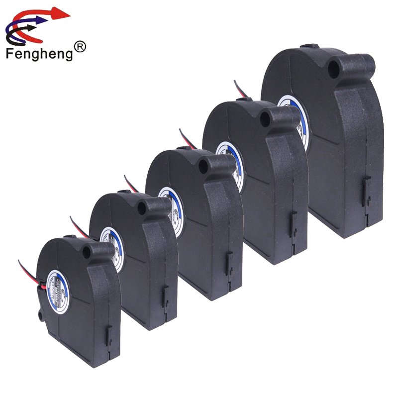 DC 5V 12V 5015 Wide Mouth Blower 50mm 5cm Ultra Silent Industrial Centrifugal Blower For Blast Furnace/Sound