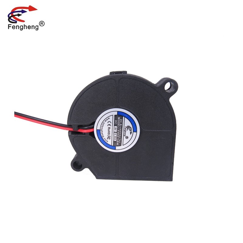 DC 5V 12V 5015 Wide Mouth Blower 50mm 5cm Ultra Silent Industrial Centrifugal Blower For Blast Furnace/Sound