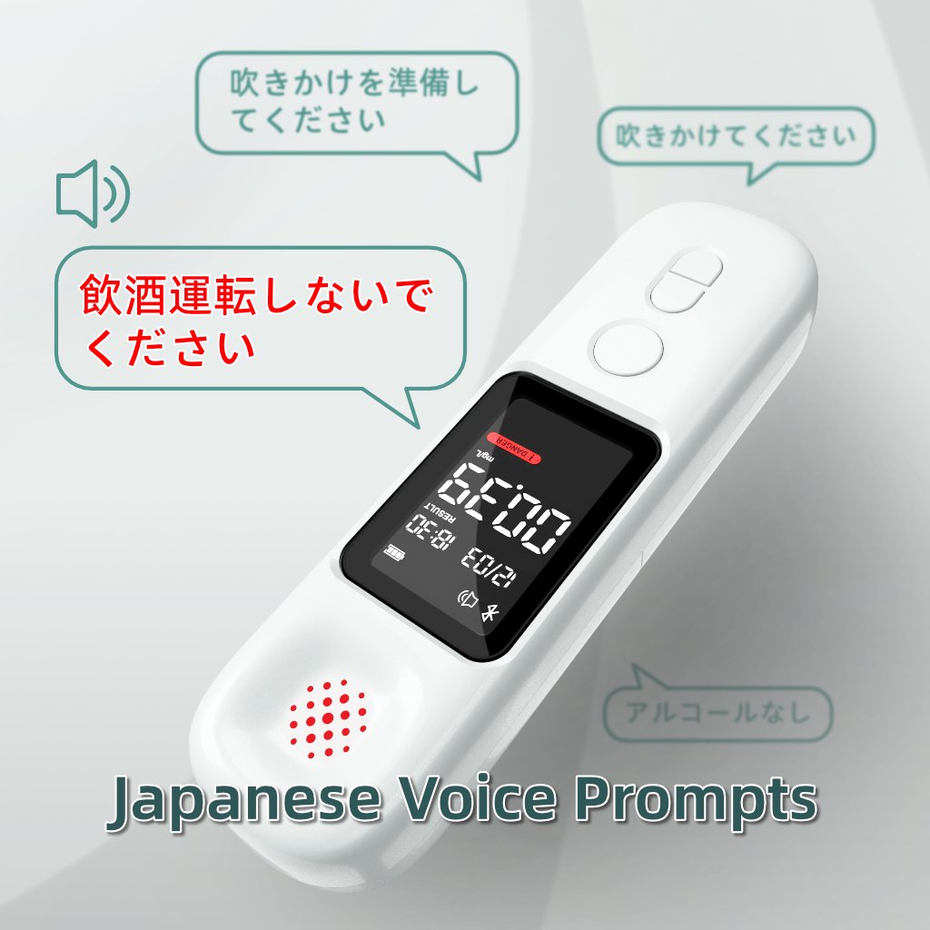 Handheld breath digital alcohol tester Dry Cell Alcohol Tester alcohol tester for driver