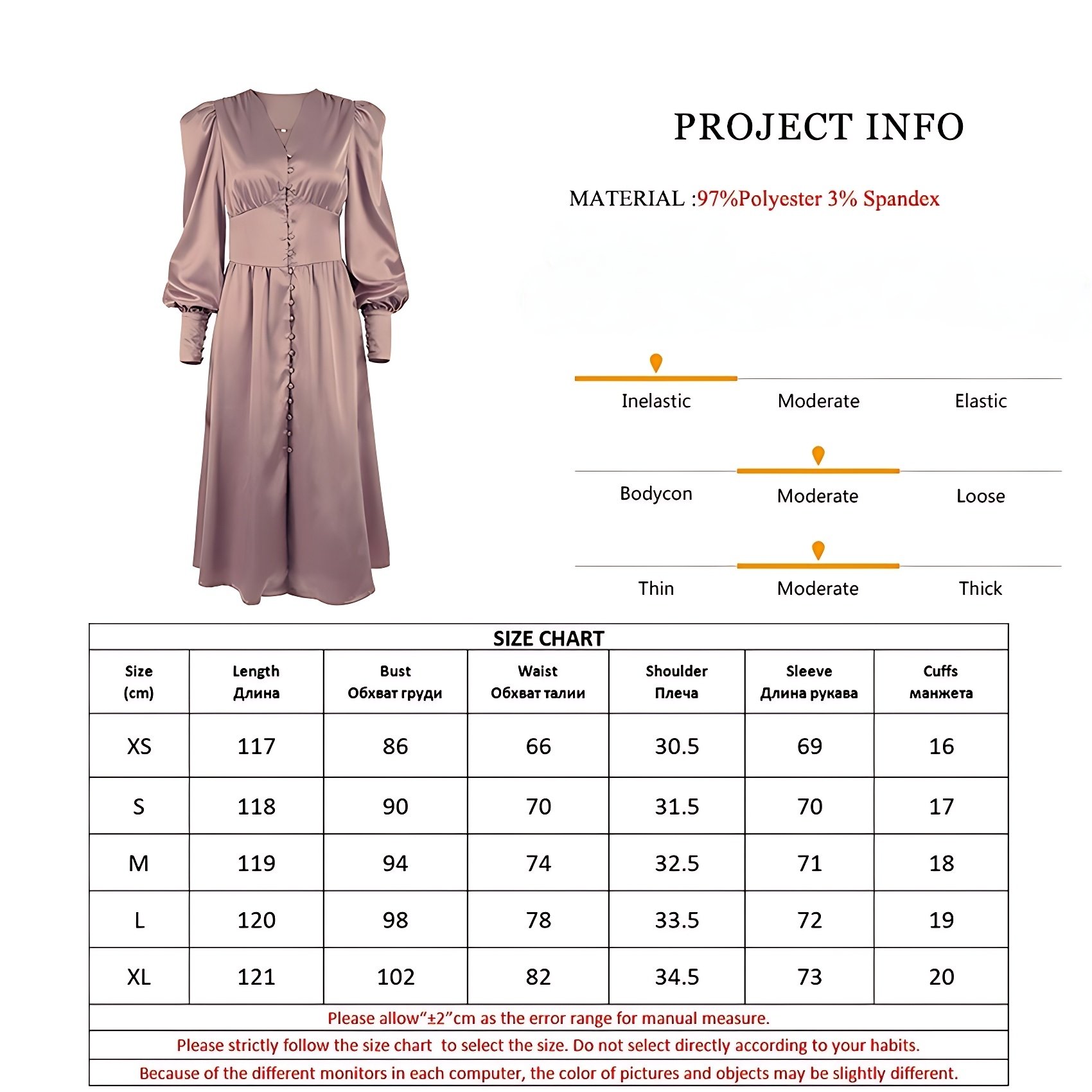 WanBao Design Dresses Women V Neck Lantern Sleeve Button Up Long Satin Slim A Line Dress