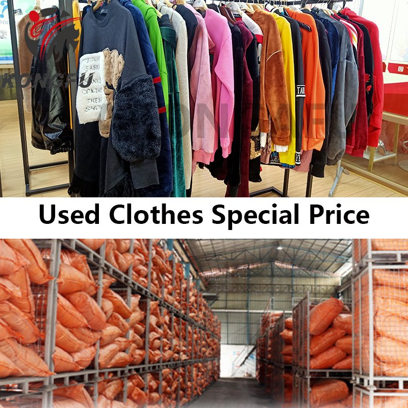 AKONGFU silk bale dress used used dresses vip women bales second hand clothing