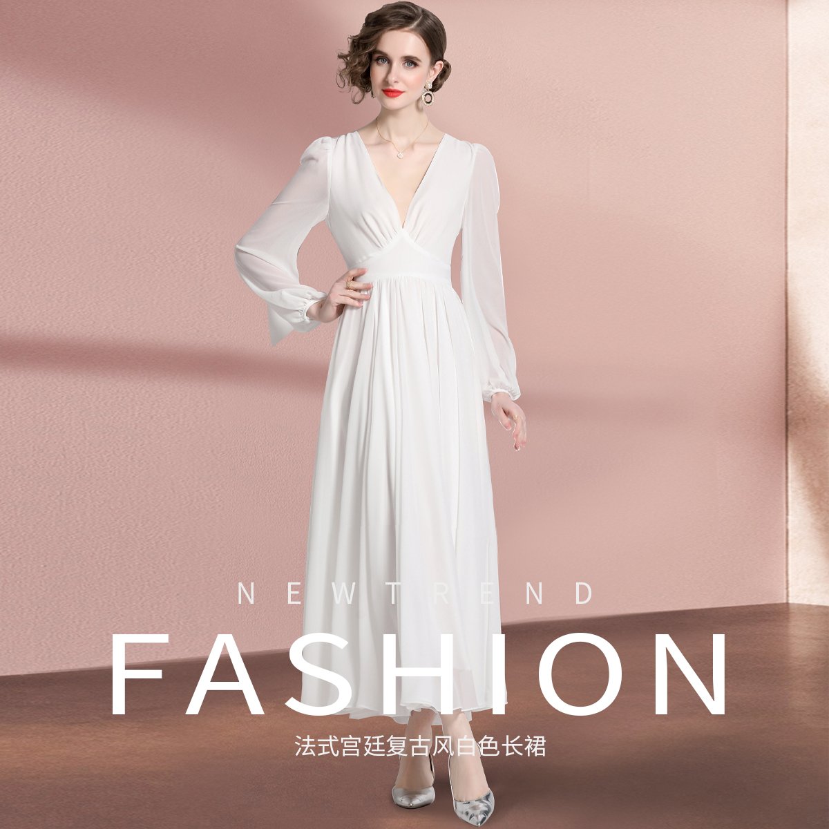 French court vintage style thin white dress long sleeve V-neck long skirt HL8122088
