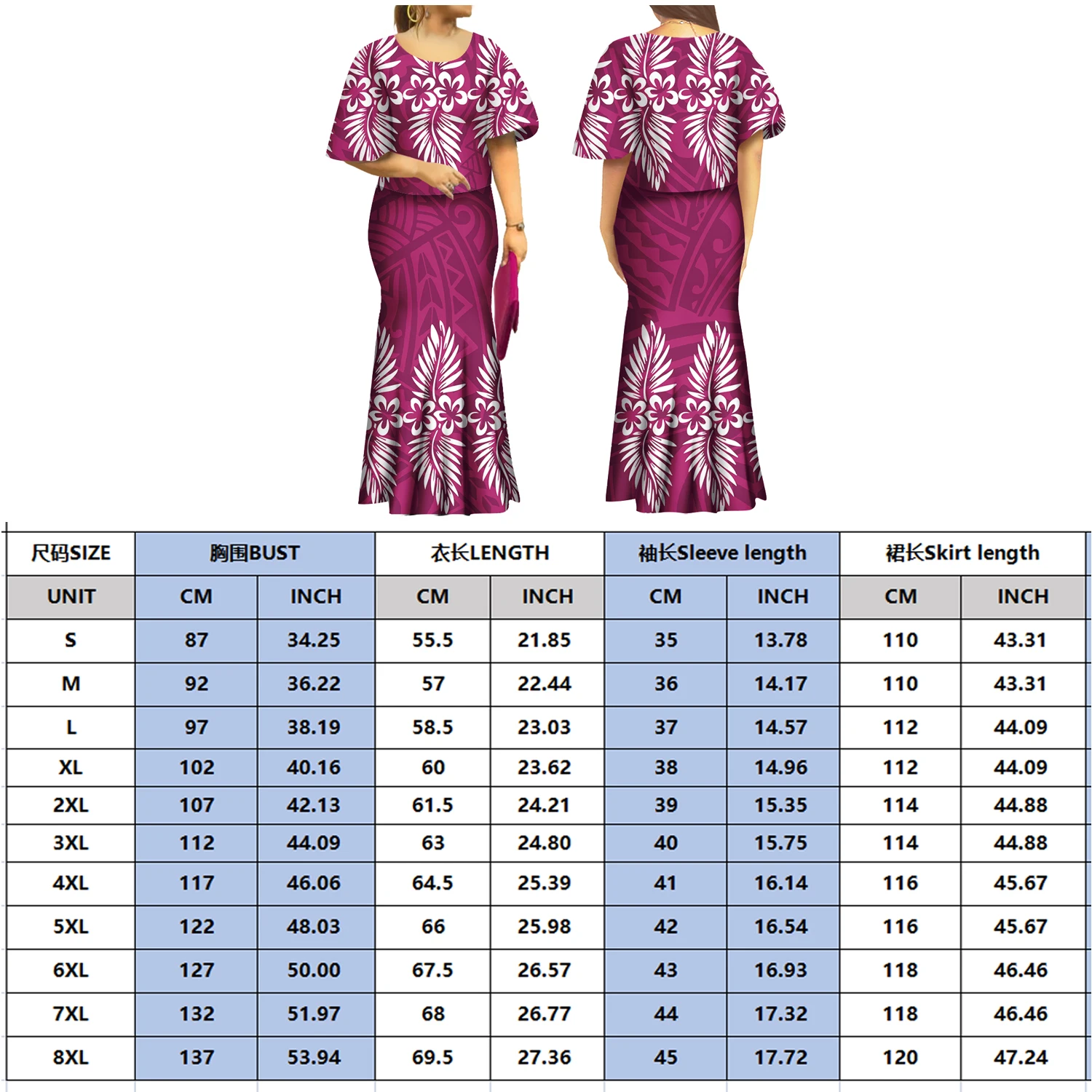 Print On Demand Custom Mother's Day White Sunday Design Polynesian Tribal Printed Samoan Puletasi Set 2 Piece Set Fishtail Dress