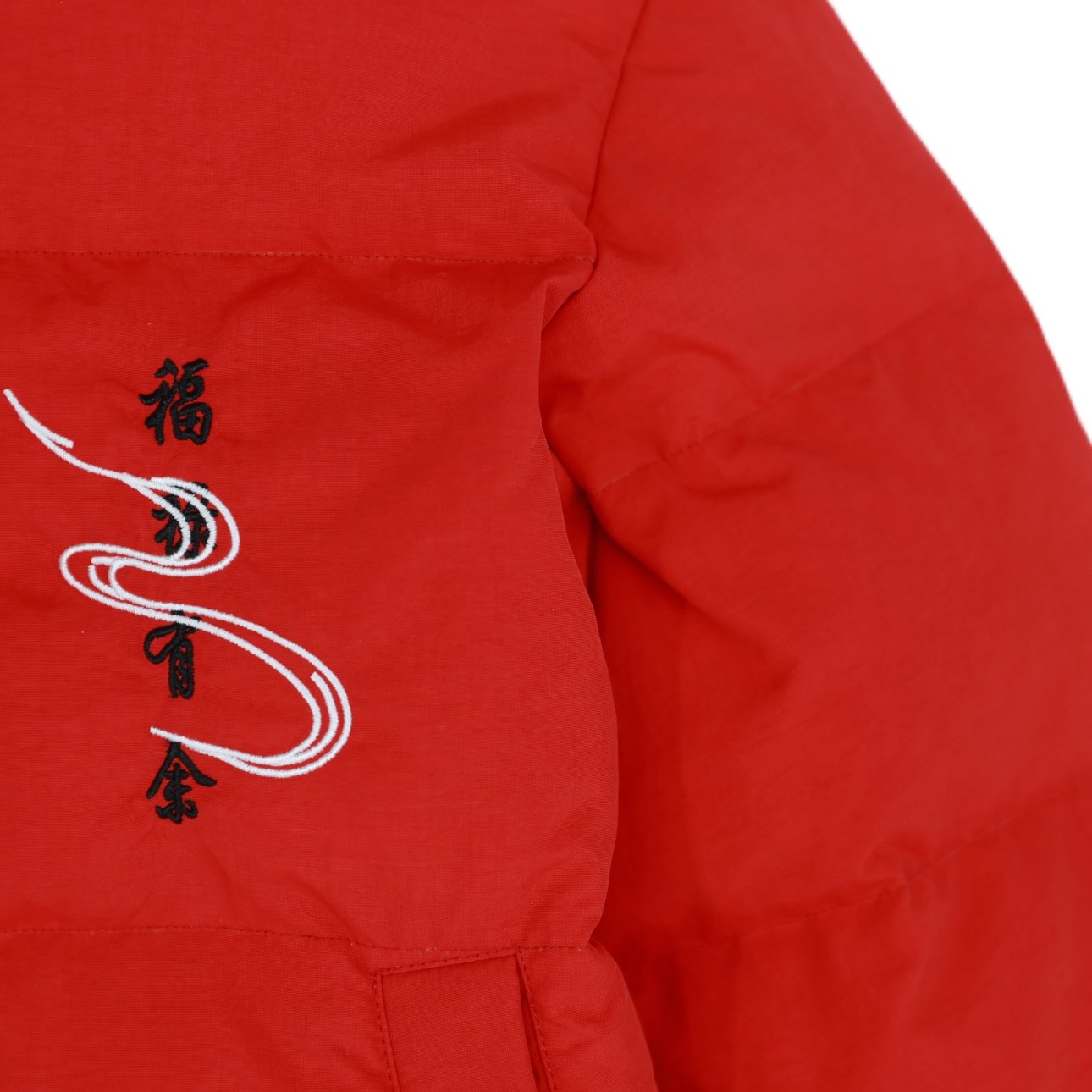 Multi-Functional Thermal Waterproof Down Coat Unisex Chinese Traditional Tang Suit For Children Modern Design Made In China