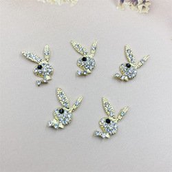 SKU-8