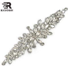 Crystal