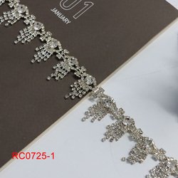 rc0725
