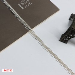 rc0730