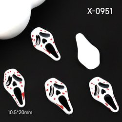 X-951