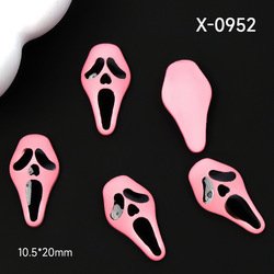 X-952
