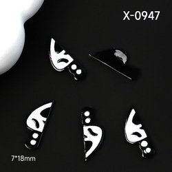 X-947