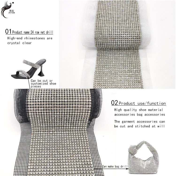 Hot selling 5mm24 row mesh drill transparent crystal, hot repair rhinestone repair cut diy clothing accessories