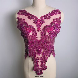 Fushia