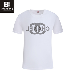 Brand-459