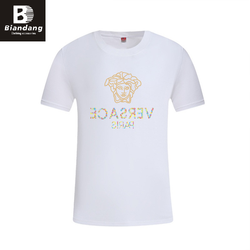 Brand-461
